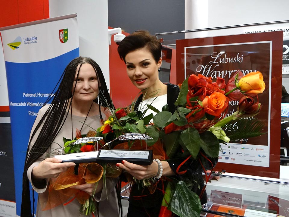 Lubuskie Wawrzyny – sulęcinianki nagrodzone!