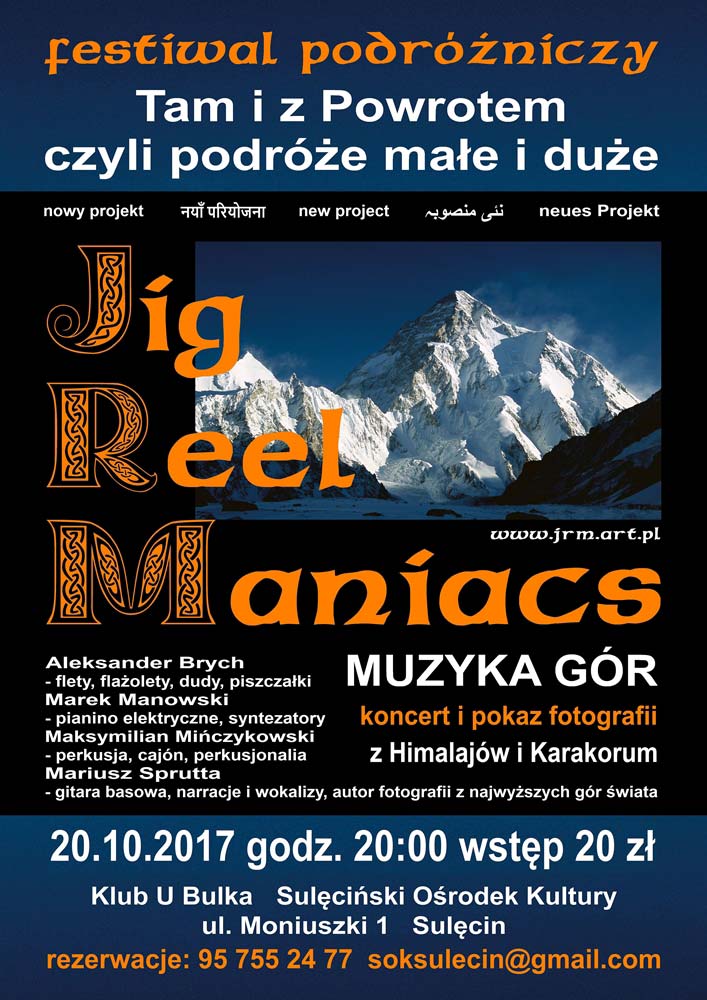 Tam i z Powrotem, czyli podróże małe i duże – festiwal podróżniczy w Sulęcinie, 20.10.2017r.