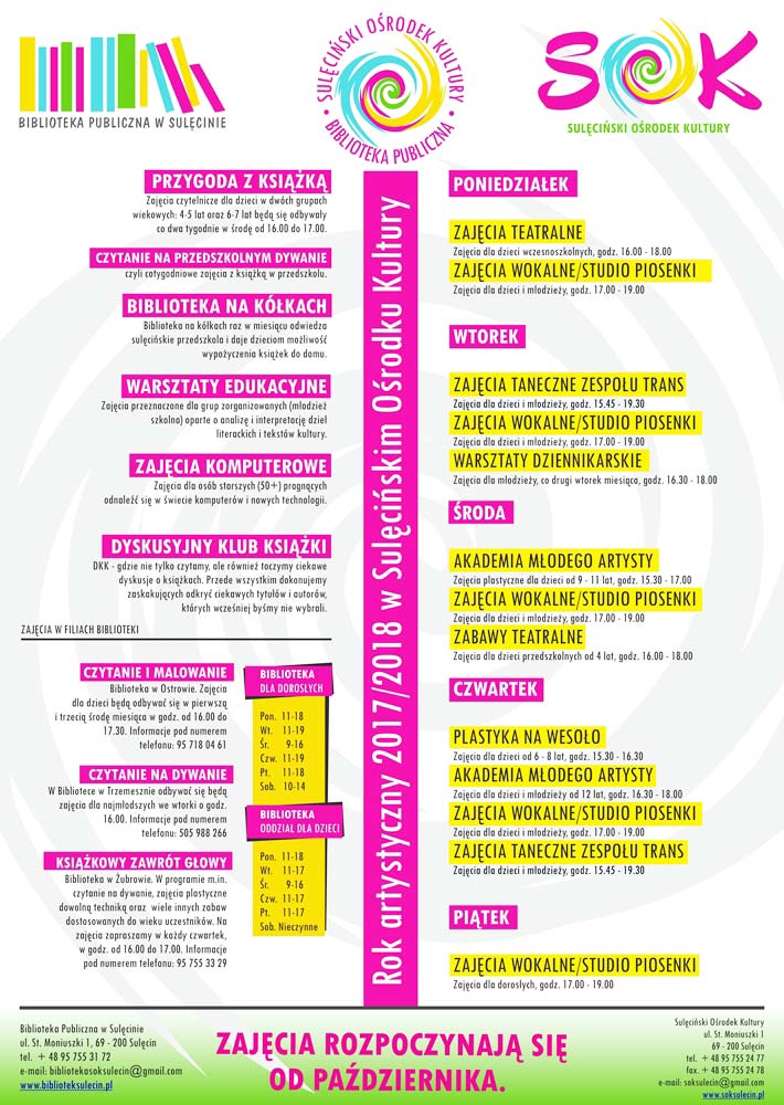 Nowa oferta kulturalna Sulęcińskiego Ośrodka Kultury na sezon 2017/2018
