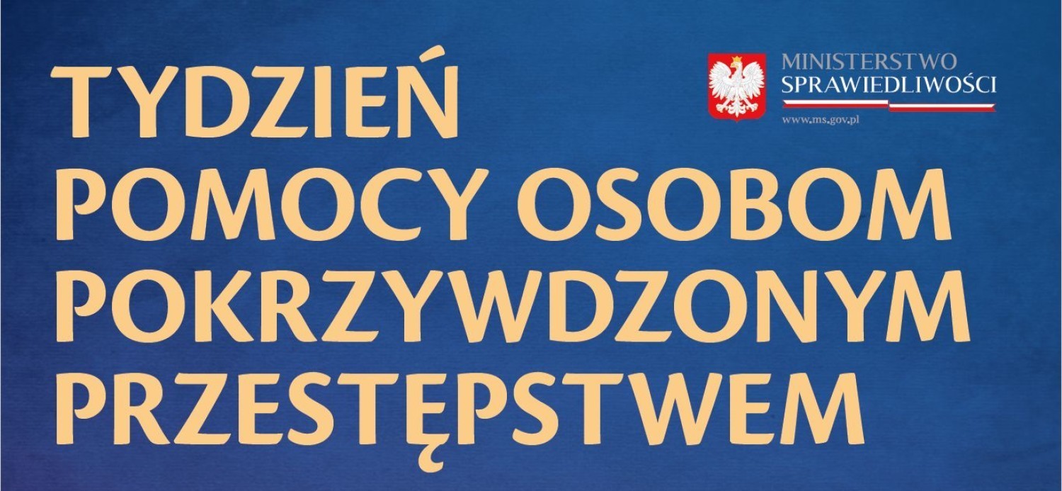 Policja rusza z kolejną edycją Tygodnia Pomocy Osobom Pokrzywdzonym Przestępstwem