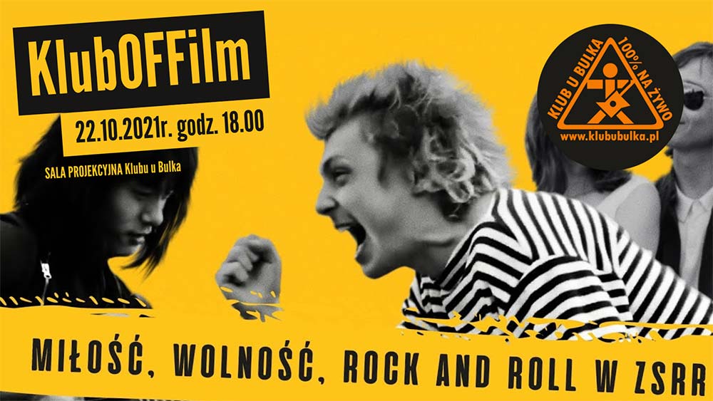 Sulęciński Ośrodek Kultury zaprasza na KlubOFFilm